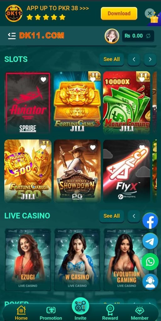 DK11 Boneses And Rewards