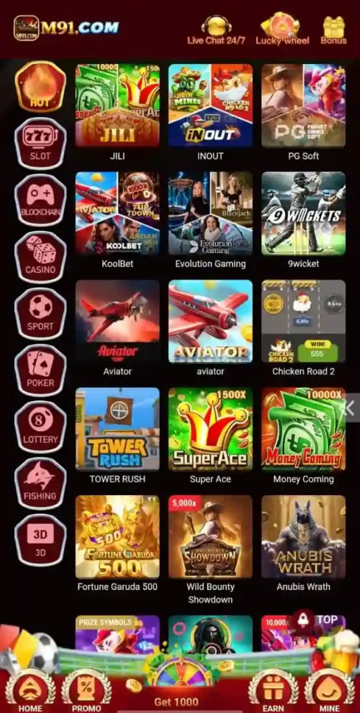 Available Games in M91 Game