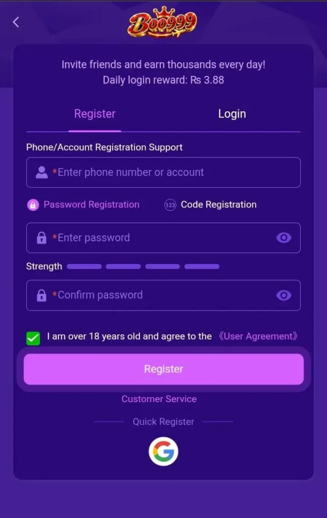 BOO999 Game Registration Guide