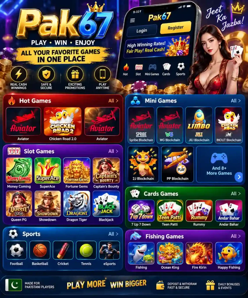 Games Available in PAK67 Game