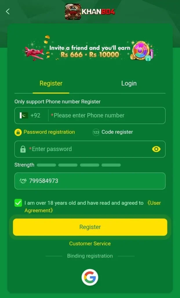 KHAN804 Registration Page