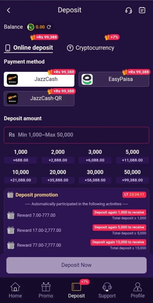 TD1947 Game Deposit