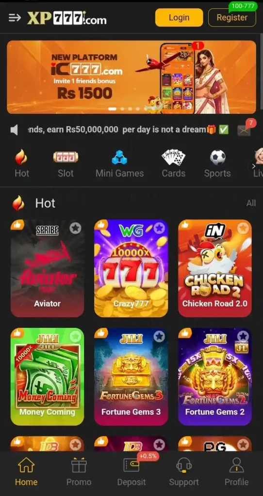 XP777 Game Home Page