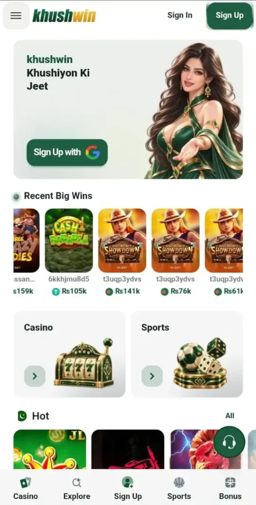Khushwin Game Homepage