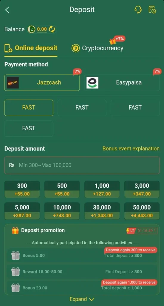 HZ333 Game deposit screen showing JazzCash and Easypaisa